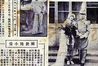 陆小曼大闹徐志摩葬礼 张幼仪：她说了不算