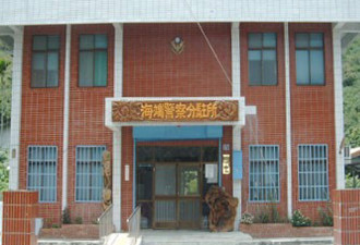 回家过年惊见哥哥棉被盖住剩白骨 死亡超过半年