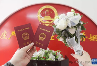 苏南的年轻夫妻,开始过起了与传统不一样的婚姻生活