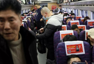 中国春运机票车票现“骨折价”：百姓兜里没钱