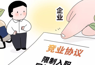 2024劳工热点回顾：被和谐的与被个别的