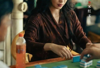 “内娱恶女”突然爆火，国产悬疑剧里的恶人还有这些…