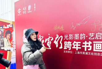 刘晓庆与洪学敏最新合影！两位“银幕女神”....