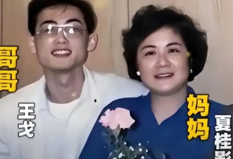 王菲初中泳衣照首公开，从小照顾她的老邻居曝...