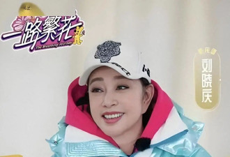 刘晓庆：被保镖骗财，被妹妹在亲情上伤害