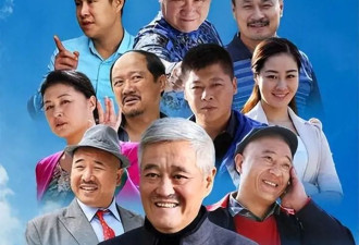 她是赵本山最美徒弟，戏里又土又丑，生活中真漂亮，差点认不出