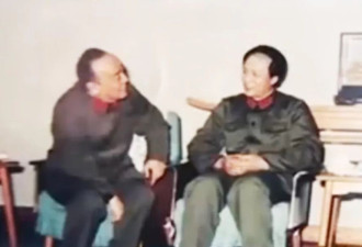 1983年杨尚昆接见古月，刚入座就批评古月