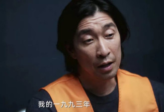 《漂白》大结局：看懂邓立钢被吓瘫痪，才明白...