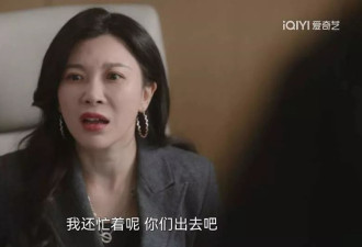 《无所畏惧2》邱华致命一问，戳破许建设秘密