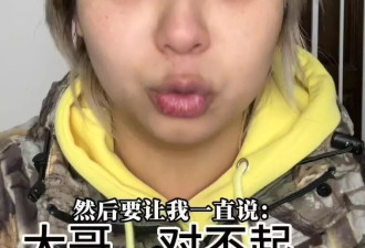 张大大辱骂工作人员事件，波及3位女明星