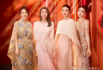蛇年春晚的中年女星，一眼看出谁是天然脸
