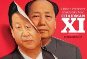 中共历代领导人的“巧合”：习近平与毛泽东都属蛇