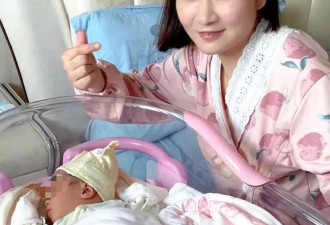 泰国孕妇坠崖案当事人的新年愿望：勇敢当妈妈