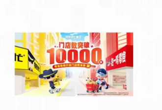 压岁钱，全进了这几个湖南人的腰包