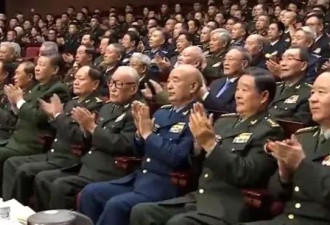 日经：习近平在重要军事晚会上为何存在感这么弱