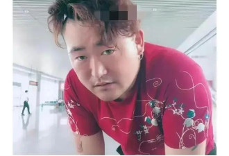 诱骗王星的“颜十六”被抓，被扒了个低儿朝光