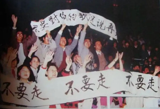 费翔的美色，和两次消失