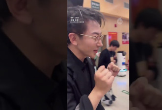 视频:春晚扭秧歌机器人瘫倒在魔术演员刘谦的脚下