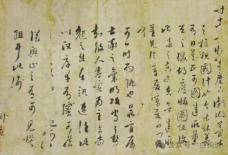 反攻大陆：有望颠覆乾坤的终极一战