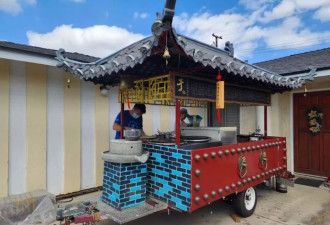 男子在美国卖10年煎饼：用微积分设计国风餐车