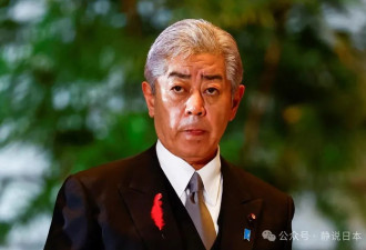 日本外相宿舍里潜入一位不明身份女人...
