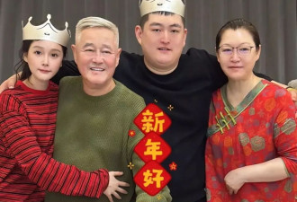 赵本山为28岁龙凤胎儿女庆生，其妻子马丽娟罕见现身