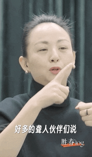 20年了！年轻人看见她还是会集体破防