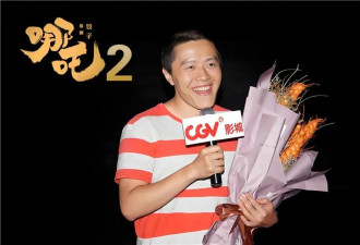 春节2天赚10亿，《哪吒2》背后的“愚人”