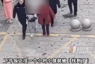 化粪池被引爆，多车被炸翻!男孩和家长被警方带走