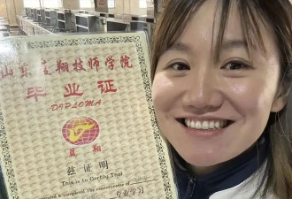 蓝翔学厨“毕业”的清华硕士:今年我承包了年夜饭