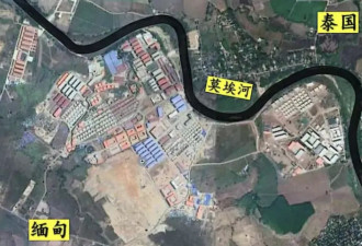 真是天堑地牢！多张卫星图看缅甸电诈园设计