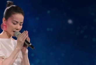 王菲惊爆双亲过世 亲哥也往生 至亲只剩两女儿