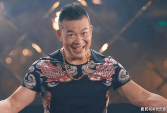 香港还健在的10位“恶人”，最大的已近百岁高龄