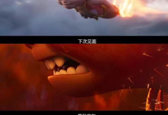 哪吒2为什么比第一部还好看？敖丙立大功！