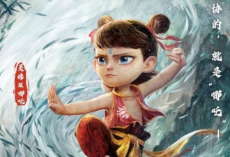 哪吒2为什么比第一部还好看？敖丙立大功！