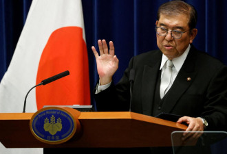 日本拟管制出口尖端芯片和量子计算机相关技术