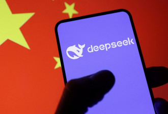 台湾出于安全考量，禁止公务机关使用DeepSeek