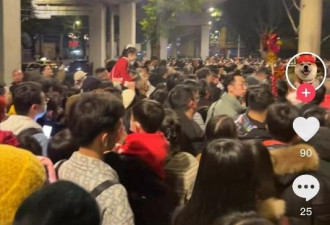 今年春节的4个反常现象:返程潮提前到初一初二