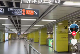 今年春节的4个反常现象:返程潮提前到初一初二