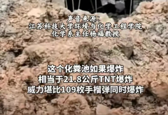 炸飞多辆豪车，扔鞭炮的四川男孩身份被扒