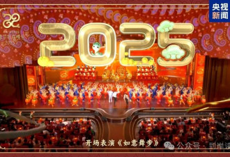 每年春节晚会都那么拉胯，为何不取消？