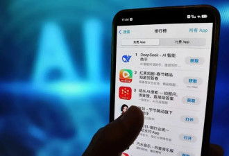 英伟达平台上线DeepSeek 留给人工智能4个新问题