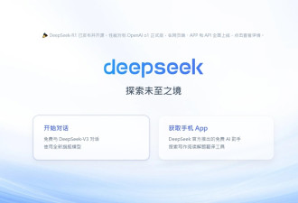 世界面临挑战！习近平已打响“人民战争”