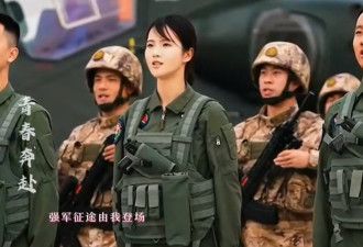 “解放军宋慧乔” 25岁女飞行员亮相春晚超吸睛