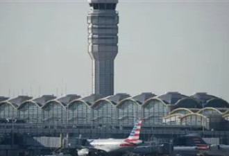 联邦航空管理局：撞机当日 塔台人员配备“不正常”