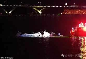华盛顿空难乘客名单曝光！华裔天才花滑新秀、俄裔世界冠军夫妇，数名新星选手陨落…