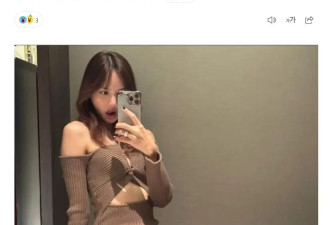 韩星Lisa画报级美照公开，“性感魅力”爆棚