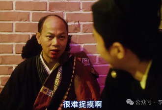 河南判给你胜诉，但浙江却让你坐牢