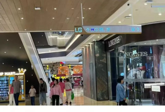 为什么越来越多的商场一楼没有厕所了？