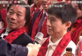 越闹越大！岳云鹏表演与观众互动翻车，对方建议他别上春晚引热议